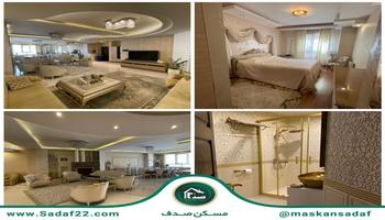 فروش واحد 164 متری 3 خواب کوهک