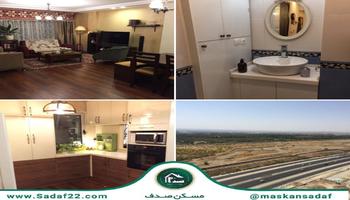 آپارتمان 108 متری ویوو دار غرب دریاچه فول دیزاین