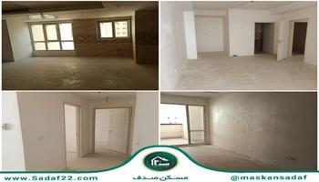 آپارتمان 117 متر 2 خواب/خواب مستر/ویو کوه