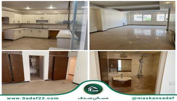 فروش آپارتمان 168 متری 3 خواب  کوهک