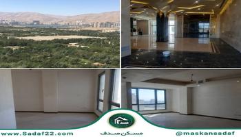 آپارتمان 142 متری در لوکس ترین برج منطقه کوهک