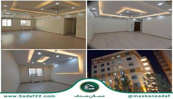 75 متر 2 خواب سند تک برگ