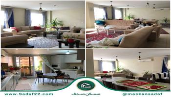 آپارتمان 257 متر 4 خواب /ویو دریاچه