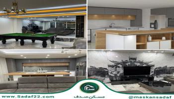 185 متری شخصی ساز تکواحدی شهرک بهاران/ زیر قیمت منطقه