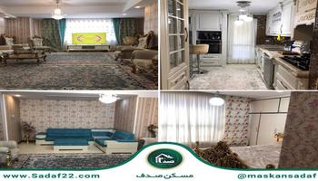 اپارتمان 124 متر سه خواب سندار فول دیزاین دریاچه منطقه 22