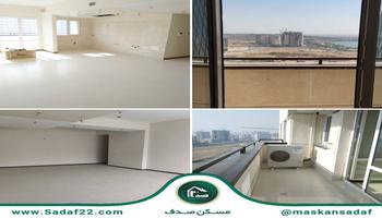 اپارتمان 119 متر سه خواب نوساز کلیدنخورده دریاچه منطقه 22