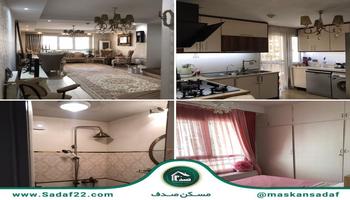 93متر 2 خواب دریاچه