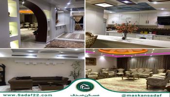 آپارتمان 109 متری دریاچه چیتگر ویوو ابدی رشته کوه البرز