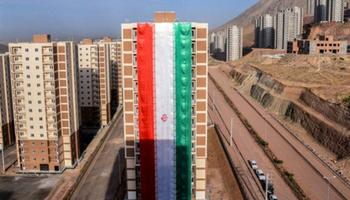 نحوه تغییر شهر  ثبت نام مسکن ملی 1400