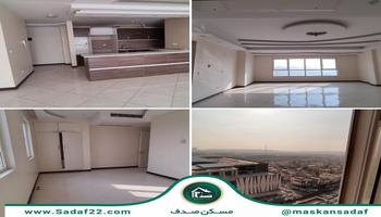 فروش واحد 130 متری واقع در شهرک راه آهن