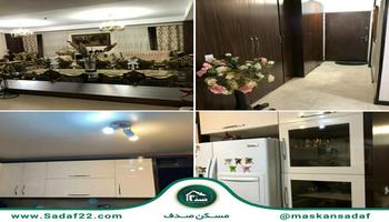 فوری 144متری 2خواب فول کوهک/دریاچه.شهرک را اهن