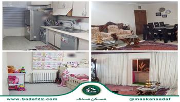 85 متر 2 خواب سنددار