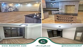 اپارتمان 120 متر فول دیزاین زیر قیمت دریاچه منطقه 22