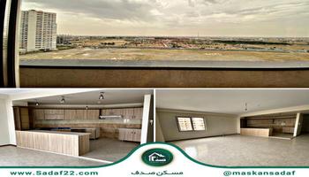 فروش اپارتمان 136 متری