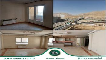 138متر 3خواب/ویو ابدی