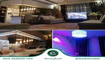 اپارتمان 94 متری خوش نقشه/فول دیزاین کوهک