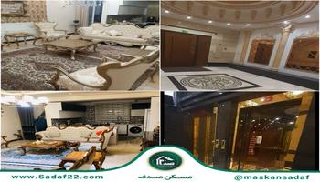 88متر 2خواب/سند تک برگ/ویو ابدی