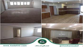 133متر 2خواب/دیزاین شده/بدون پرتی