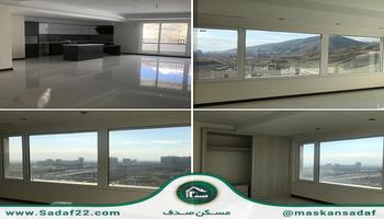 140متر نوساز برج سفید