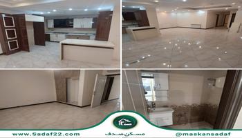 فروش واحد 100 متری با سند تک برگ