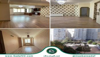 فروش واحد 140 متری واقع در شهرک گلستان غربی