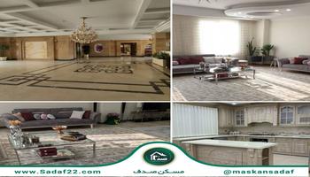 فروش واحد 121 متری در کوهک منطقه 22