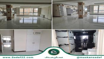 165متر شخصی ساز