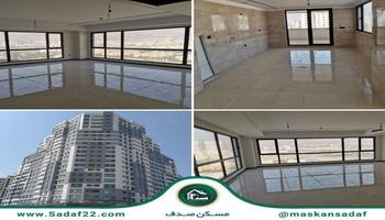 217 متر 4 خواب برج لوکس منطقه