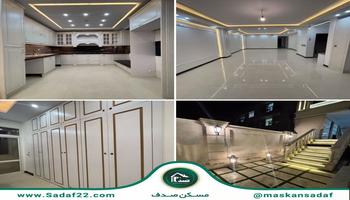 فروش واحد120 متری شخصی ساز