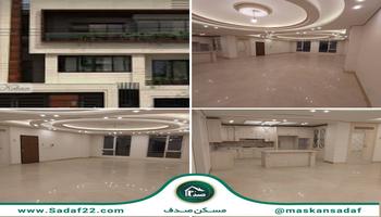 فروش 300 متری  3 طبقه یکجا کلید نخورده