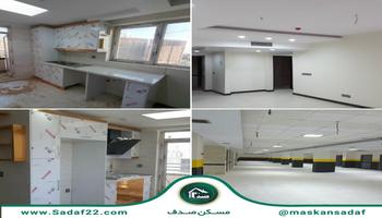 فروش واحد 85 متر 2 خواب کلید نخورده در کوهک