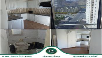 فروش واحد 89 متری سند تک برگ دریاچه چیتگر