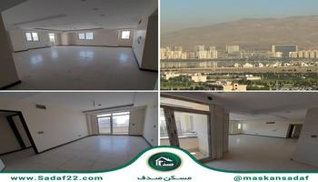 اپارتمان 136 متر نوساز کلیدنخورده ویو کامل دریاچه کوهک منطقه 22