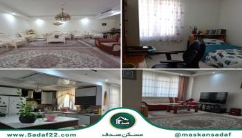 104 متری برج لوکس بلوار کوهک