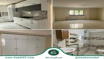 فروش واحد 107 متری سند تک برگ