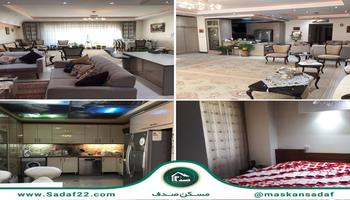 آپارتمان لوکس سه خواب - کوهک