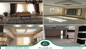 فروش واحد 162 متری 3 خواب واقع در شهرک چشمه