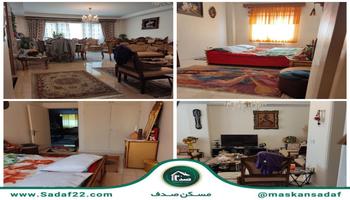 فروش 133 متری 3 خواب دانشگاه شریف