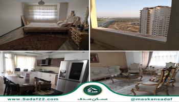 اپارتمان 130 متری دو خواب کوهک