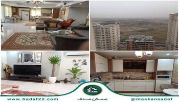 آپارتمان 128 متری دوخوابه شریف