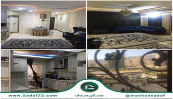 آپارتمان108متری دوخوابه دریاچه