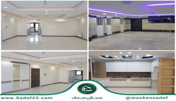 آپارتمان 120 متری 2 خوابه چیتگر