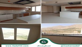 فروش واحد 108 متری دو خوابه واقع در آبشار