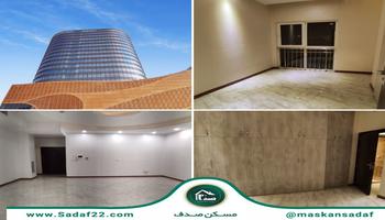 فروش واحد اداری بدون مشرف