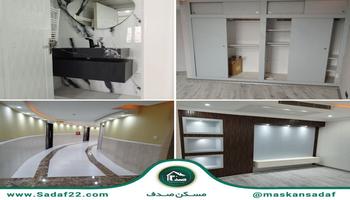 120 متر قلب دریاچه فول دیزاین/سه خواب بزرگ