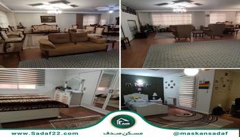 250 متری 3خواب در نزدیکی دریاچه