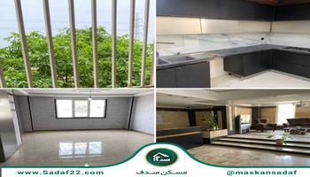 رهن و اجاره واحد 125 متر 3 خواب منطقه 22 کوهک