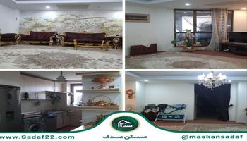 112 متر 2 خواب/دریاچه/نوساز