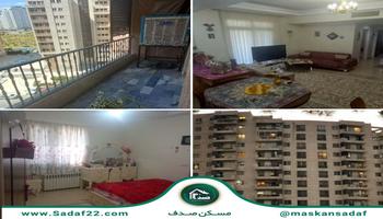 81 متر 2 خواب سند تک برگ