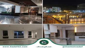 140 متر دریاپه 2 خواب برج برند